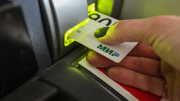 Только на карту. В январе выплатят две пенсии