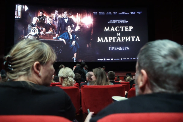 С французами будут судиться из-за фильма «Мастер и Маргарита»