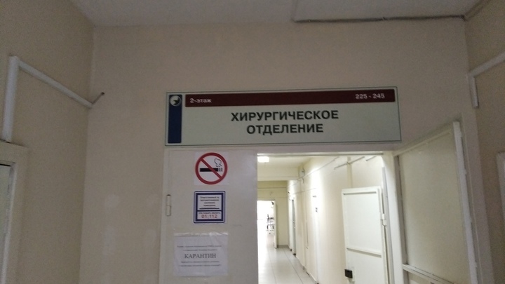Нижегородские врачи сделали операцию женщине с большими опухолями головного мозга
