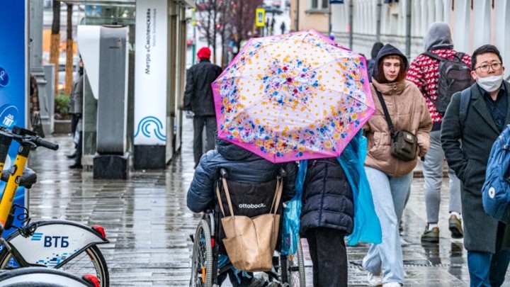 Правила меняются: В России новый порядок назначения инвалидности