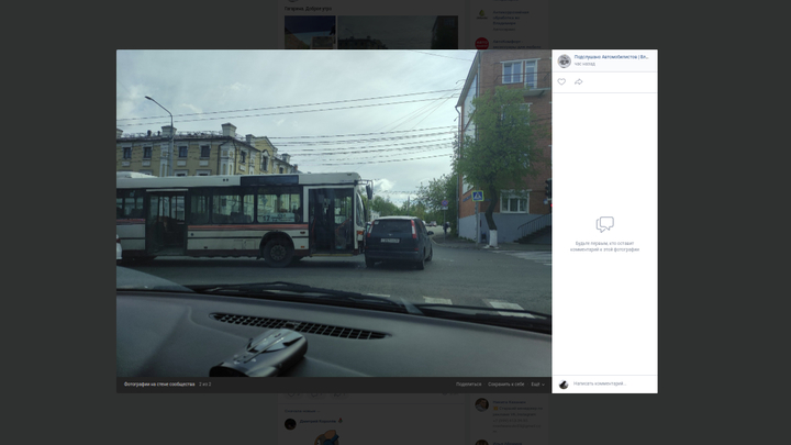 В центре Владимира в ДТП с автобусом пострадал ребенок