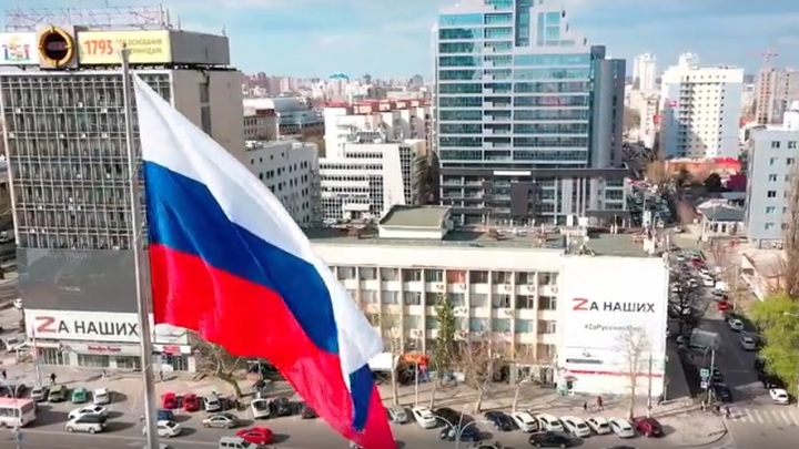 Zа Отечество: Кубанский казачий хор в поддержку русских военных