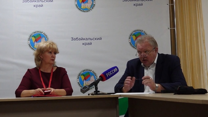 Забайкальский избирком рассказал подробности инцидента в Краснокаменске