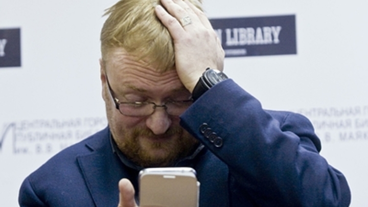 Депутату Милонову поступают угрозы сексуального характера от жителя Ростова