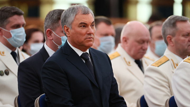 Володин требует признать Украину государством-террористом