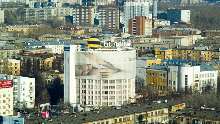 Стало известно, когда начнётся капитальный ремонт гостиницы Исеть в Екатеринбурге