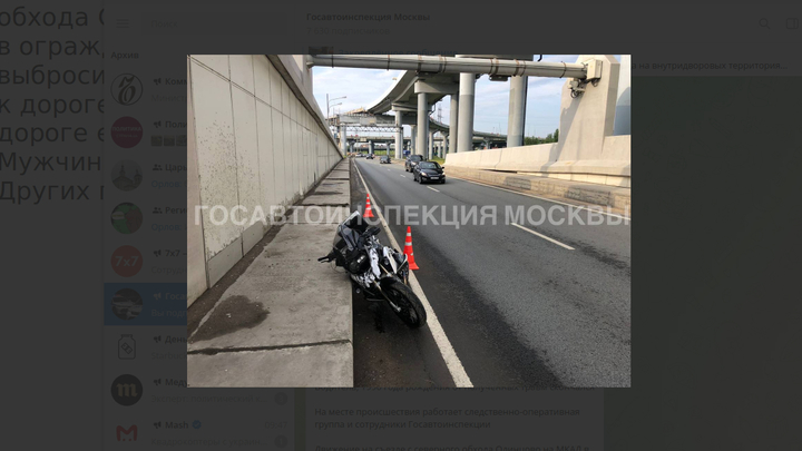 В Одинцово 32-летний мотоциклист насмерть разбился при съезде на МКАД