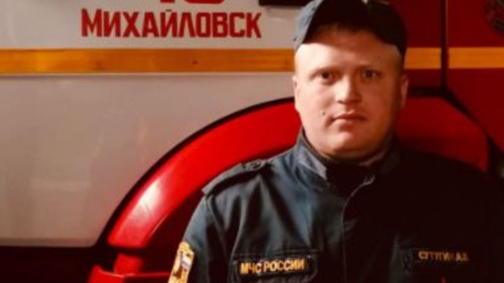 В Свердловской области водитель пожарной машины в свой выходной спас при взрыве мать и двоих детей