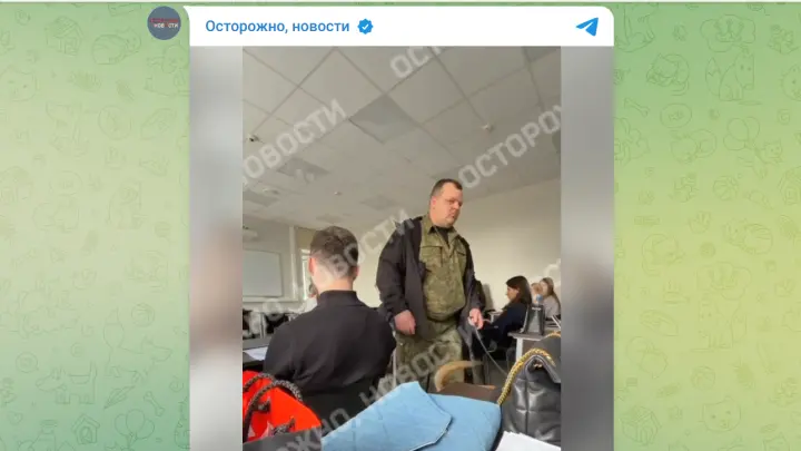 Урок антитеррора: лекцию в московском вузе прервали обыском с собакой