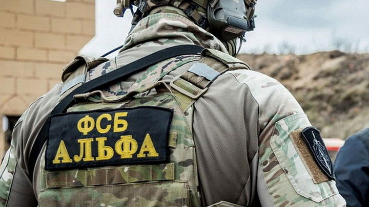 Краснодарское спецподразделение ФСБ Альфа отметило 32-летие