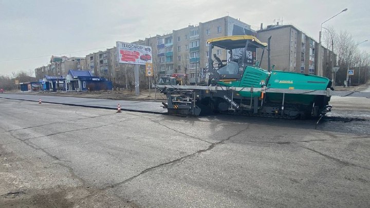 В Чите 6,6 км улицы Магистральной отремонтируют в этом году