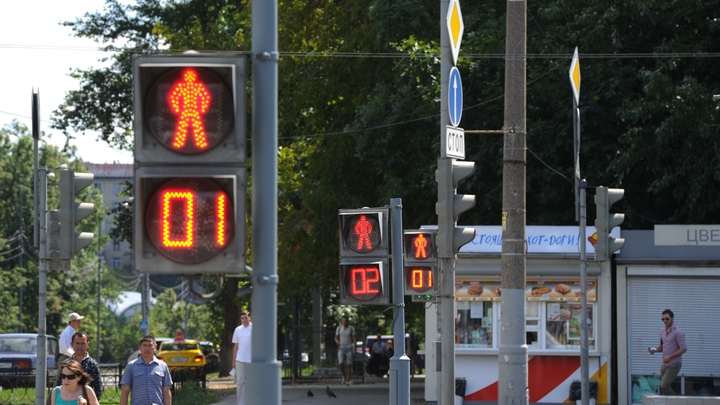 Экспериментальные светофоры установят на три месяца в Нижнем Тагиле - чем они отличаются