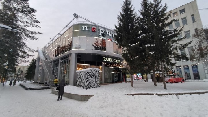 Мэрия Новосибирска не смогла забрать через суд здание с Перчини и Park Cafe в Первомайском сквере