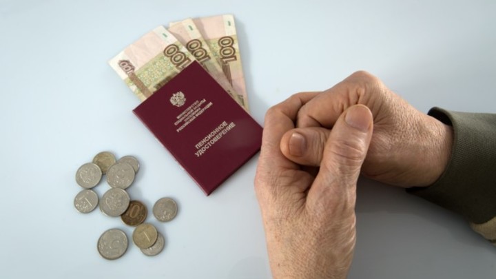 Советский стаж: как понять, что вам положена надбавка к пенсии