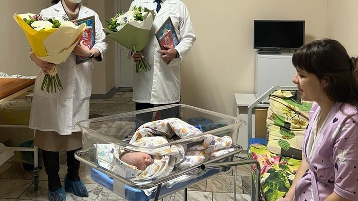 Девочка Есения и мальчик Богдан родились первыми в 2024 году в Забайкалье
