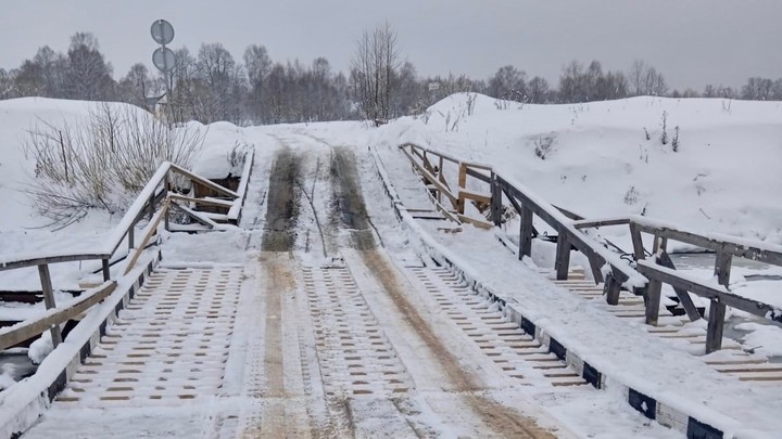 Движение по понтонному мосту в Южском районе Ивановской области восстановили