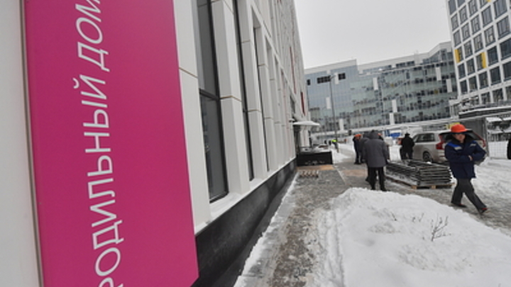 Русский врач совершил чудо, вернув онкобольной возможность стать матерью