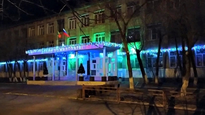 К проверке читинской школы, где отравились дети, подключились надзорные ведомства