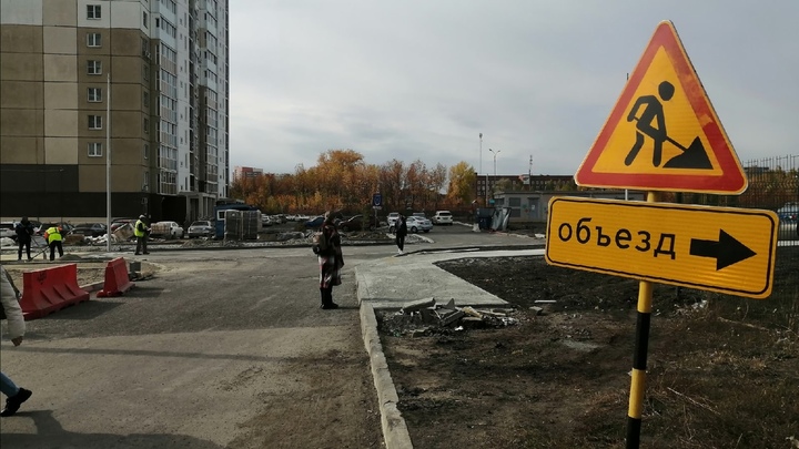 Главный полицейский Челябинской области предлагает оборудовать крупные дороги отбойниками