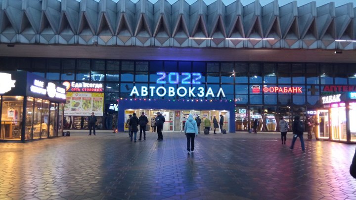 Автобусный маршрут Москва - Ростов стал самым популярным в России осенью 2022 года
