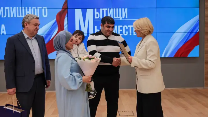 Требования для получения жилищных сертификатов ужесточат в Подмосковье