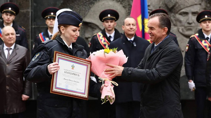 Поздравление с Днём полиции опубликовал губернатор Кубани