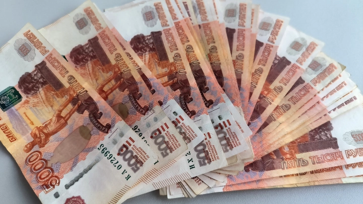 Кому и на сколько увеличат выплаты в Новосибирске с 1 мая