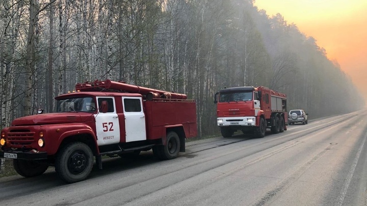 В Свердловской области потушили крупный лесной пожар
