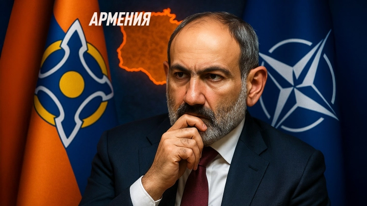Стеклянные бусы для Еревана: Пашинян променял парад в Москве на селфи с Макроном