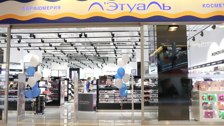 Покупатели духов в сети «Л’Этуаль», как оказалось, «донатят» ВСУ
