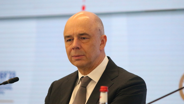 Связи Минфина с Западом уже очевидны: Ведомство Силуанова нарвалось на проверку