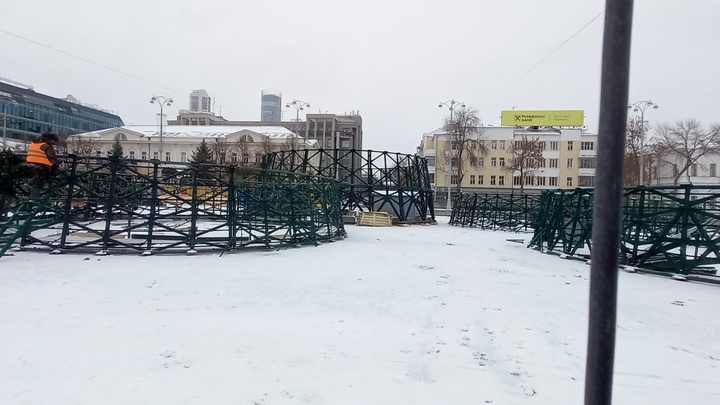 Стало известно, когда в центре Екатеринбурга откроется ледовый городок
