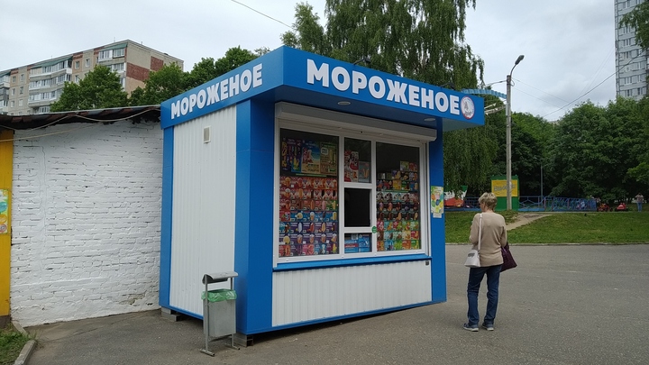 Мороженое с зайцем во Владимире не исчезло: Где его можно купить