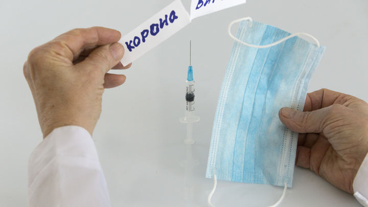 В центре Вектор прокомментировали смерть женщины, вакцинированной ЭпиВакКороной