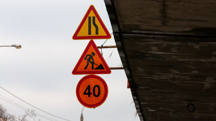 Запорожский Минтранс намерен отремонтировать в новом году 365 километров дорог