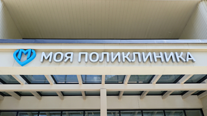 Ну, милочка: Московский врач цинично унизила семью погибшего воина ZOV. Не пощадила малыша