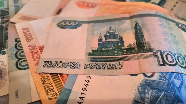 В Пермском крае с 2024 года увеличится размер прожиточного минимума