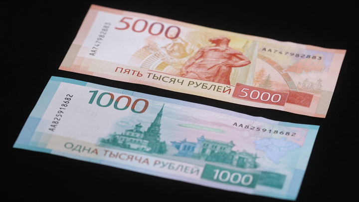 Пермяков предупредили о новом способе мошенничества, основанном на купюрах номиналом в 5000 рублей