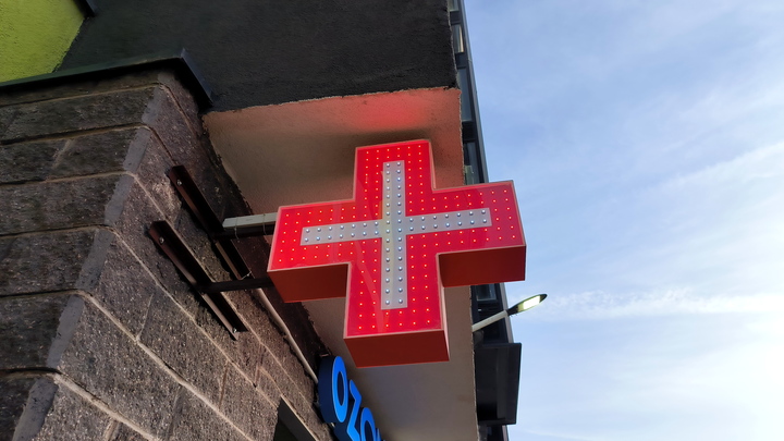 Куда пропало слабительное из аптек в России и чем его заменить