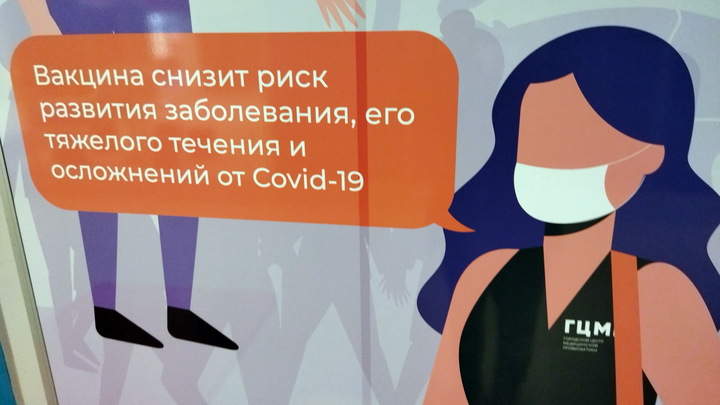 1000 доз вакцины от коронавируса поступила во Владимирскую область