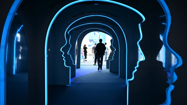 Что ждет посетителей форума Москва 2030 в начале августа