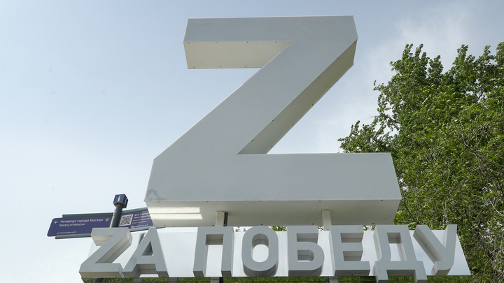 Самая страшная неделя СВО грядёт. Россию пытаются поставить на колени