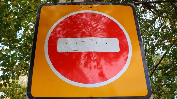 Центр Мурома перекроют для автомобилистов 7 и 8 июля из-за празднования Дня семьи, любви и верности