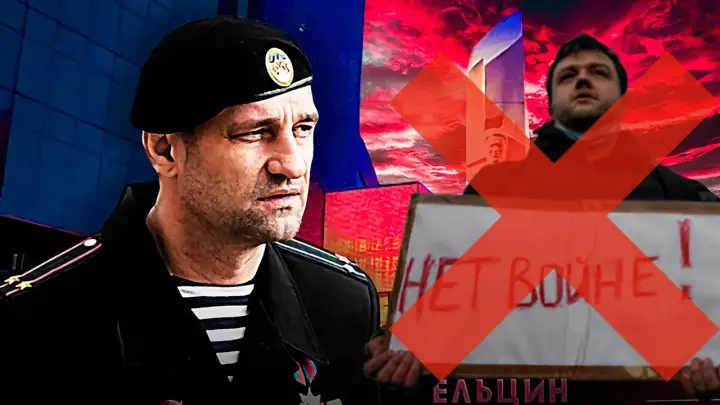 Жога начал, генерал продолжит: Облава на Ельцин Центр — СВО в тылу вышла на новый уровень. Папочка Михалкова в деле