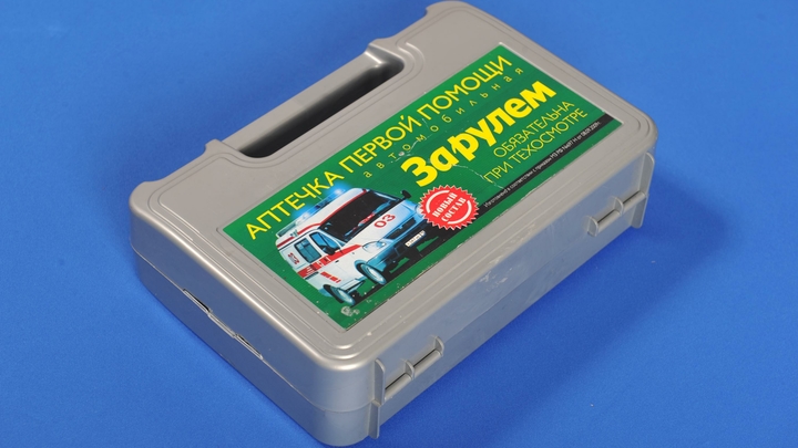 С 1 сентября автомобильные аптечки нужно доукомплектовать одеялами: у кого они есть