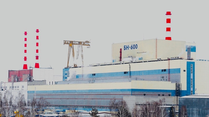 Жителей Свердловской области предупреждают о шуме с Белоярской АЭС