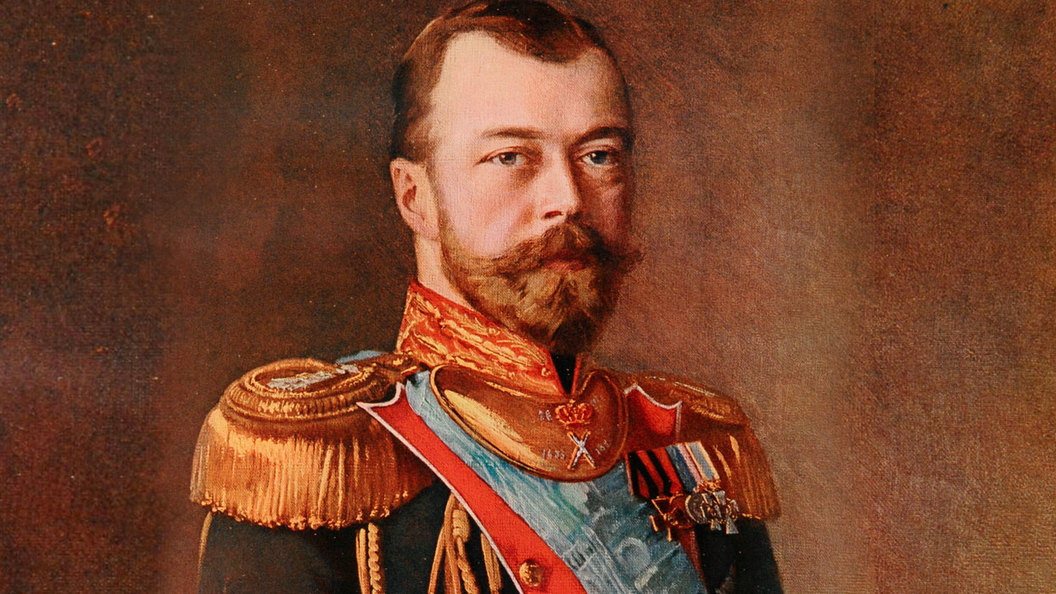 Один день в истории: Николай II отверг предложение о заключении сепаратного мира Один день в истории: Николай II отверг предложение о заключении сепаратного мира