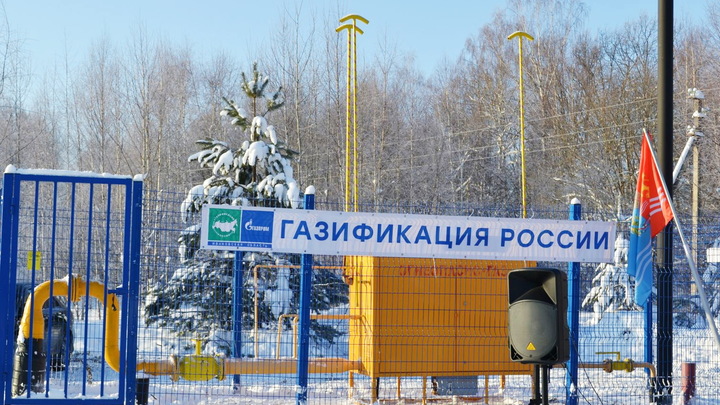 В Южском районе Ивановской области газифицировали село и четыре деревни