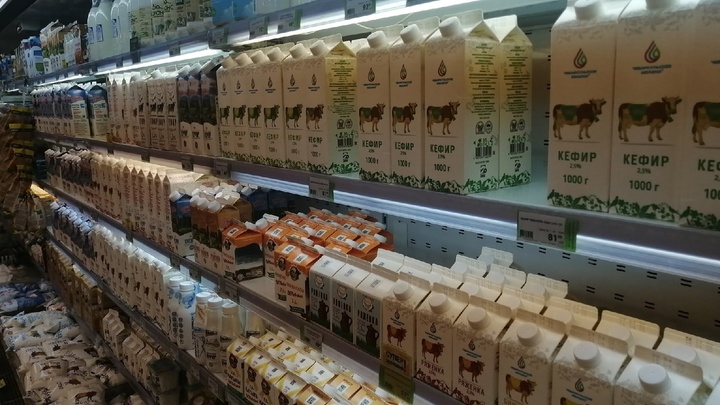 В Челябинске откроется продуктовый магазин с низкими ценами