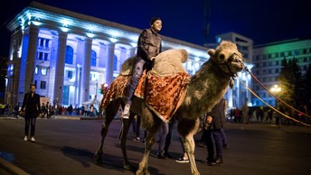 как узнать на сколько отключили воду в москве. w344h194fill. как узнать на сколько отключили воду в москве фото. как узнать на сколько отключили воду в москве-w344h194fill. картинка как узнать на сколько отключили воду в москве. картинка w344h194fill.